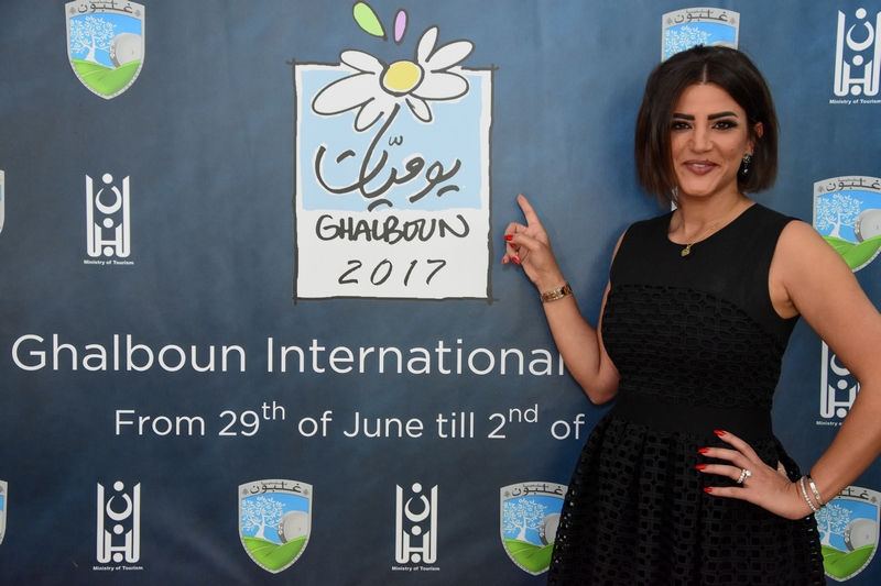 Ghalboun International Festival Press Conference